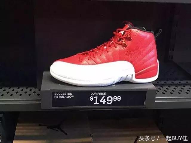 300块买正品乔丹,乔丹300元可以入手哪些篮球鞋