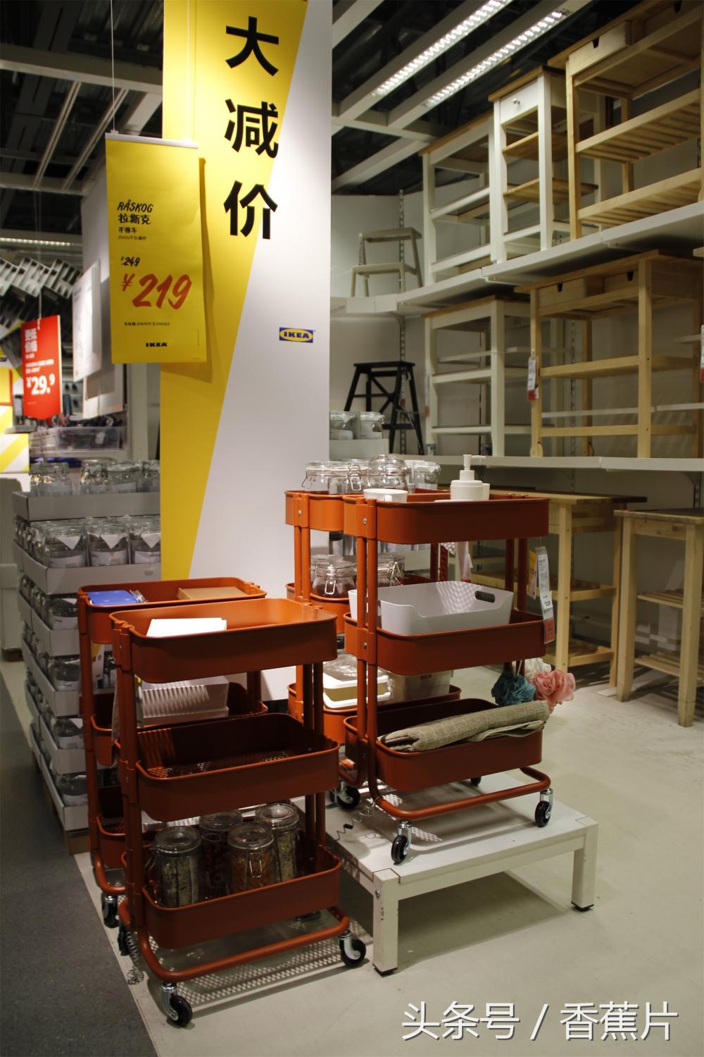 宜家夏季大减价来袭,宜家大减价线上购物