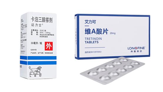 治银屑病的五种软膏,达克宁能治疗银屑病吗