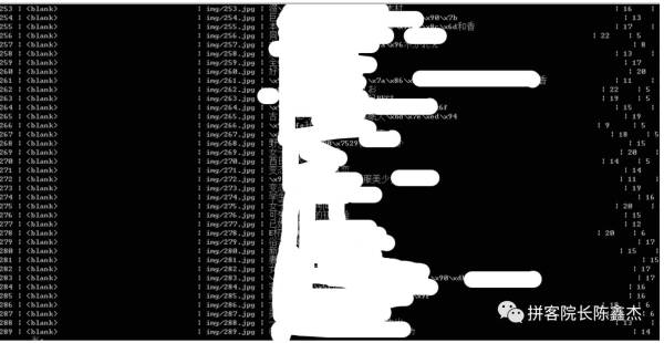 「重大揭秘」地下色情诱导网站，技术面深入分析他们的赚钱套路