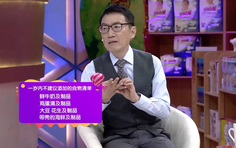 崔玉涛说婴儿不能吃的水果,崔玉涛一岁宝宝可以吃哪些