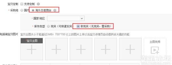 淘宝奢侈品代购靠谱吗,淘宝奢侈品代购推荐