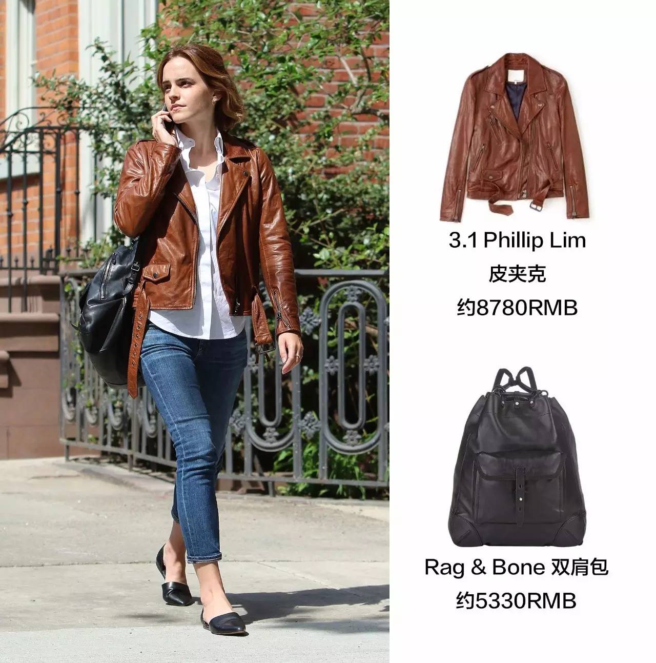 AB/宋佳/KarlieKloss让我来问问：不搞点花样的基本款你们还没穿腻吗？