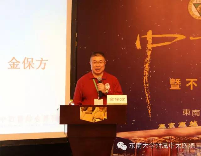 中大附属第一医院男科,中大医院男科