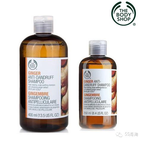 我们都不确定下一秒会遇见谁，所以还是好好洗头再出门吧