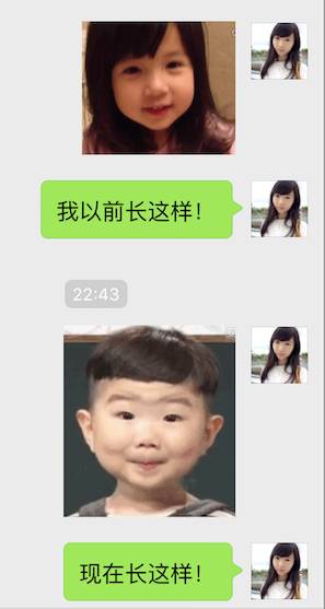 为什么女生的刘海剪得很短,女生刘海剪太短