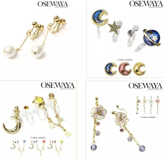 这些百元级的日韩饰品，IU、高俊熙、石原里美都在爱