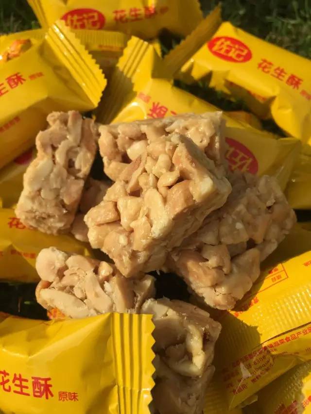 好吃还不胖的花生酥,超甜花生酥