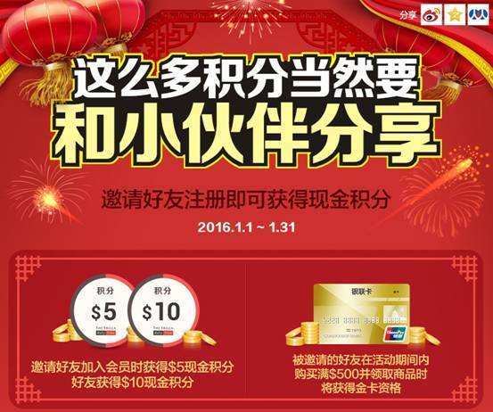 新罗免税店黄金,新罗免税店东西便宜吗