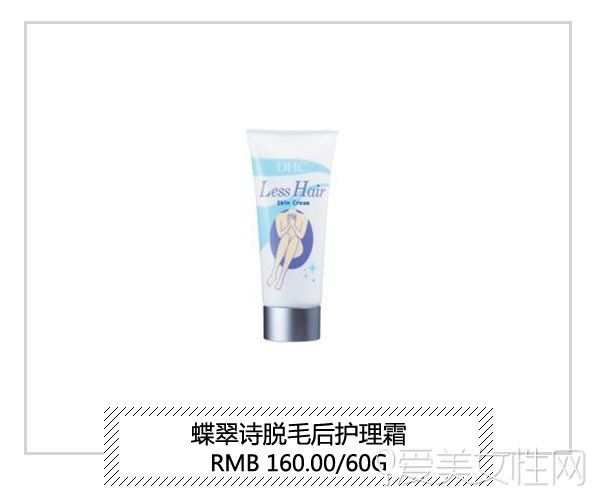 清理脸上的毛的脱毛膏,洁净身体脱毛膏温和无痛