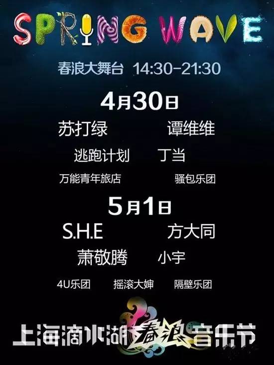 前方高能会出现奇怪的东西,前方高能会出现奇怪的东西吗