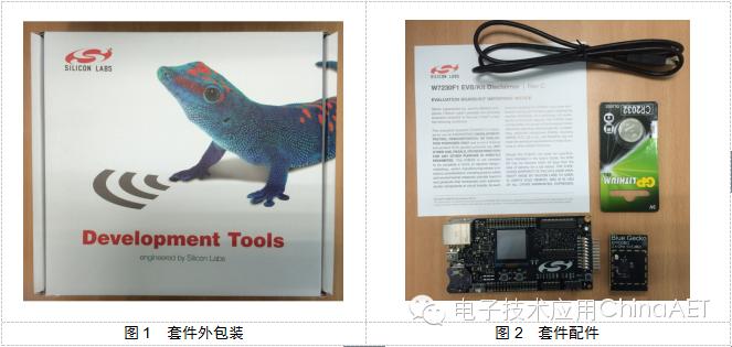 权威评测EFR32BGBlueGecko蓝牙智能SoC无线入门套件SLWSTK6020A试用报告