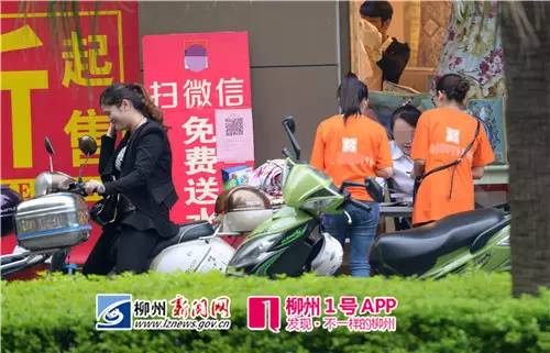 乱扫二维码中病毒可以解决吗,扫二维码会植入木马吗