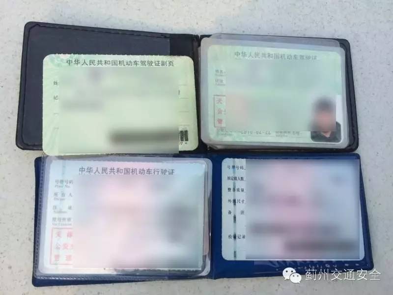 五一去蓟州需要什么手续,蓟县高速注意事项