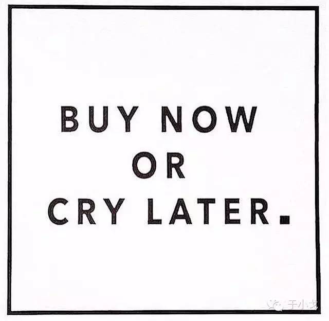 晒单价格透明怎么弄,晒单怎样赚钱