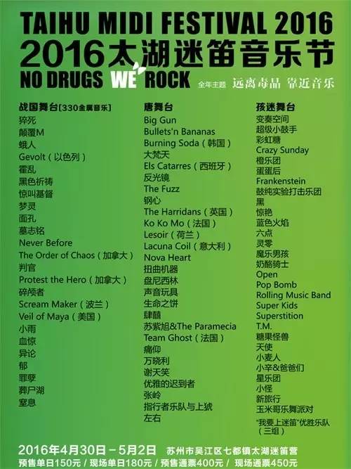 前方高能会出现奇怪的东西,前方高能会出现奇怪的东西吗