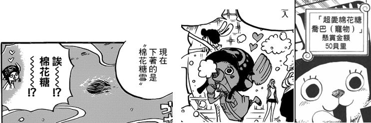 楣扮洰璇濋亾,楣扮洰璇濋亾talkop鍒嗘瀽