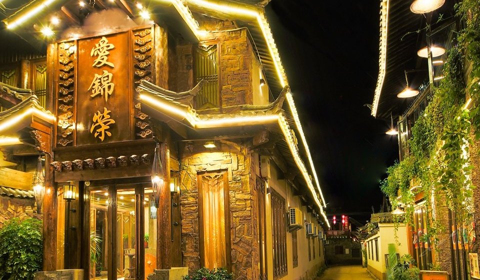 丽江十号精品客栈,丽江古城5个最美的客栈