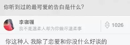 小明滚出去的笑话2015,小明滚出去系列笑话十条