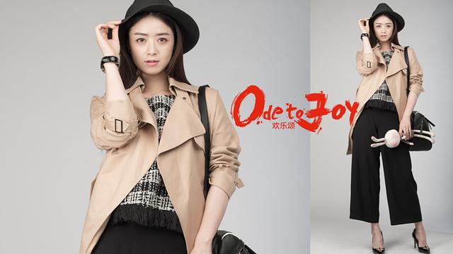 樊胜美欢乐颂奢侈品,欢乐颂樊胜美装得满不在乎