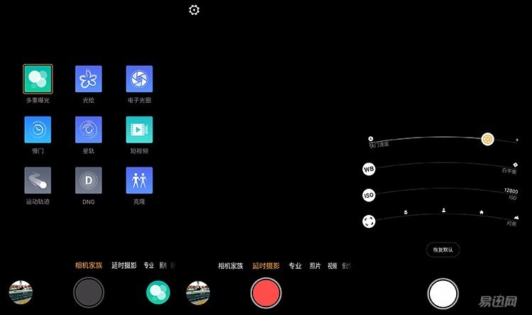 nubiaz11和z11mini,nubiaz11minis详细参数