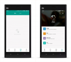 小蚁智能摄像头怎么连手机,小蚁智能摄像机怎样绑定微信