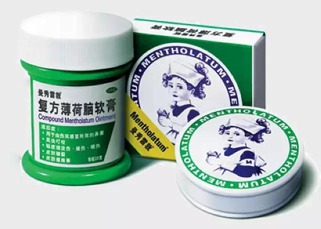 家用药箱必备单品,家庭必备药箱排行榜