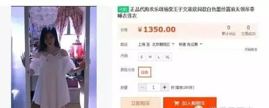 欢乐颂刘涛自带包进剧组,欢乐颂安迪给樊胜美买包包