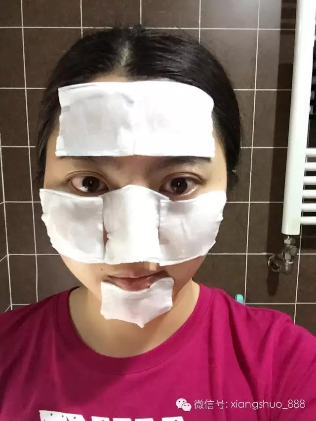 城野医生收缩毛孔爽肤水测评,城野医生爽肤水祛闭口效果怎么样