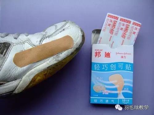 羽毛球鞋鞋底磨损怎么处理,羽毛球鞋如何避免鞋底氧化