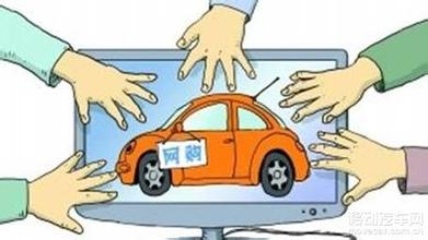 二手车私人交易出问题怎么办,二手车交易有人维权怎么办