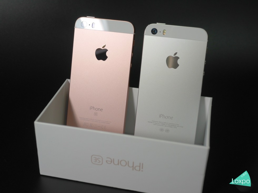 iPhoneSE港版64G玫瑰金开箱+自带吐槽