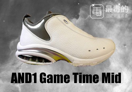 科比生涯球衣回顾,科比生涯最后一战球鞋