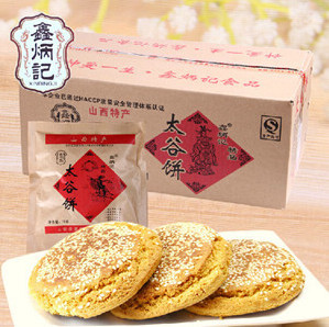 如何取悦吃货女友的芳心,怎么讨好吃货的女朋友