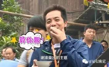 以内容为阵地，以体验为核心，腾讯视频的综艺王国是要上天啊！