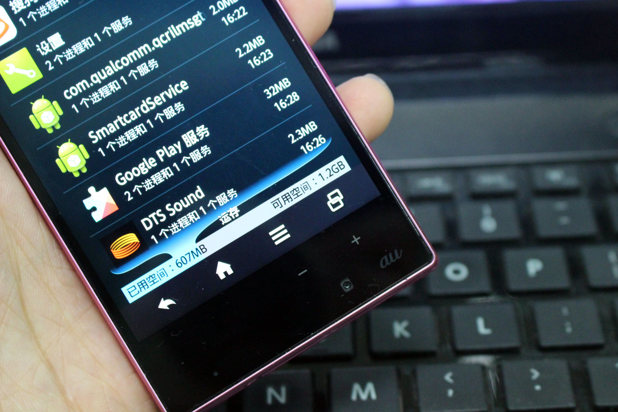 夏普洋垃圾手机哪款好用,100块洋垃圾手机夏普