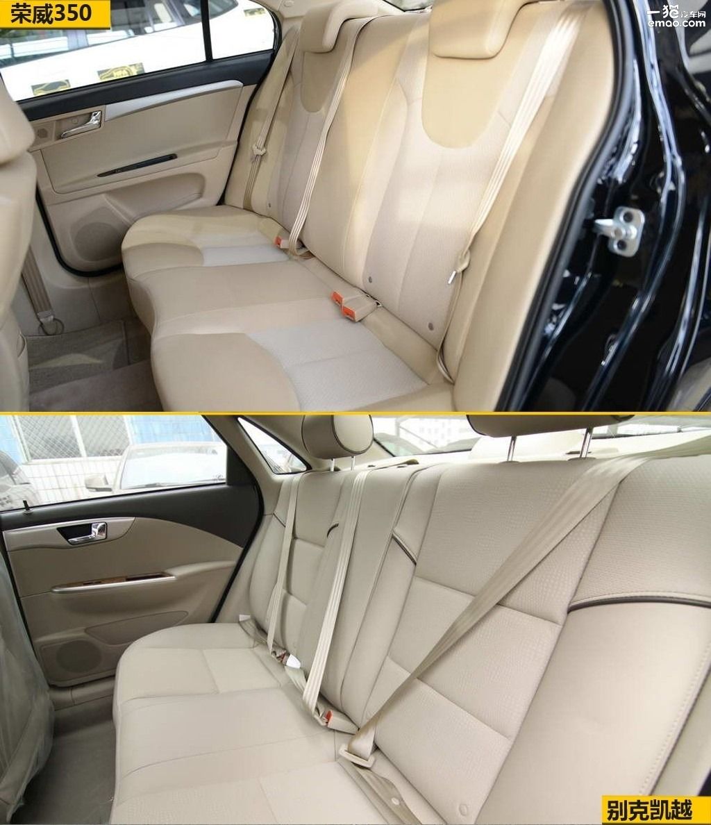 11年荣威350和12年别克凯越哪个好,哪辆车是车坛常青树