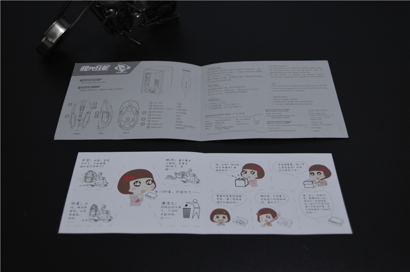 宜博m639鼠标失灵,宜博m639鼠标怎么调125hz