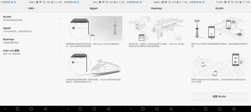 荣耀v8有深度测评,荣耀v8的优点和缺点