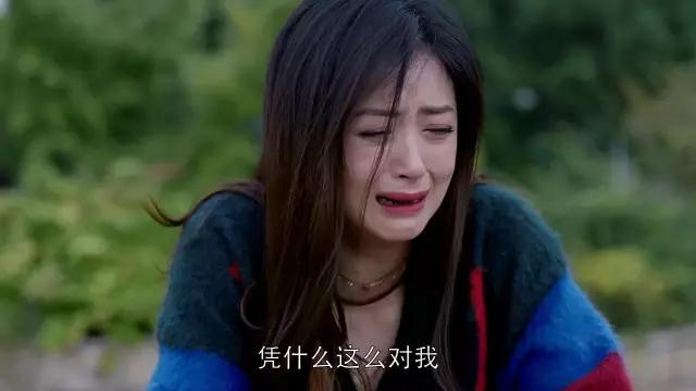 真人版樊胜美,现实版樊胜美拖垮男友最终选择