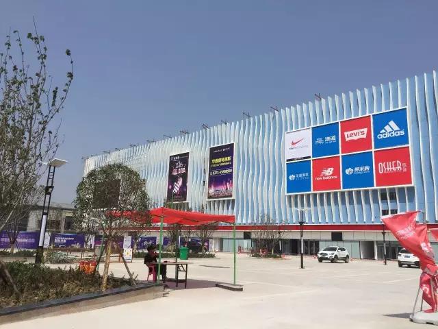 华南城奥莱价格,实店探店