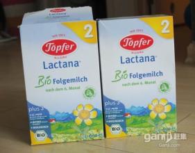 7批次洋奶粉不合格，Holle检出致命阪崎肠杆菌