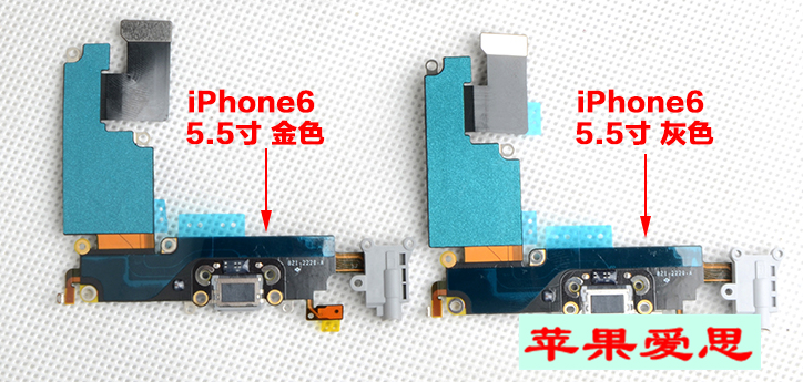iphone6plus更换电池,iphone6plus很卡怎么办