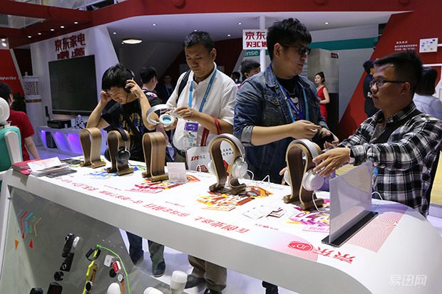 不仅仅是VR，今年的CES“黑科技”扎堆