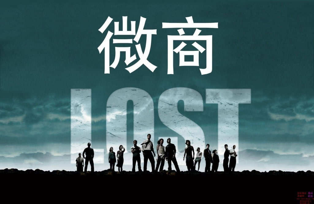 怎么做好微商卖东西,怎么做好微商城