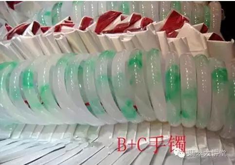 砖家的话到底该不该信,专家一席话评论