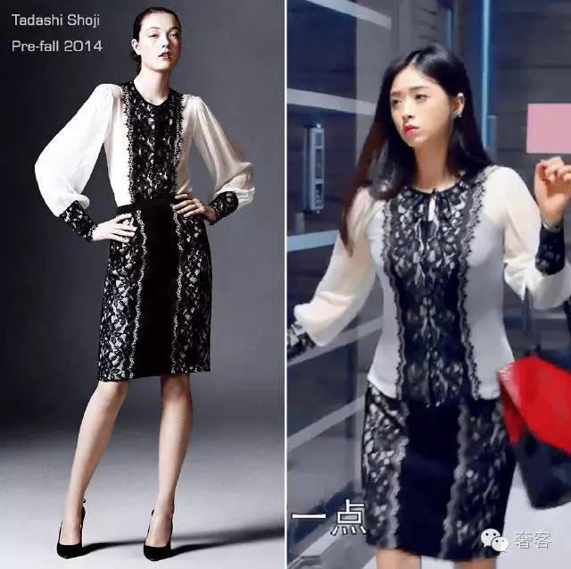 樊胜美全部的鞋,樊胜美全部图片