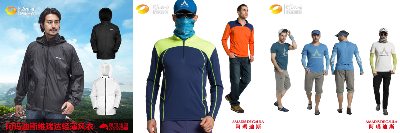 现在买什么钓具最好,618钓具推荐