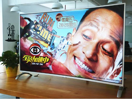 乐视曲面电视,乐视曲面电视是4k吗