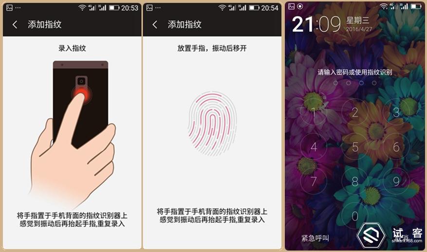 金立天鉴w909系统还可以再升级吗,金立天鉴w909手机充不了电怎么办